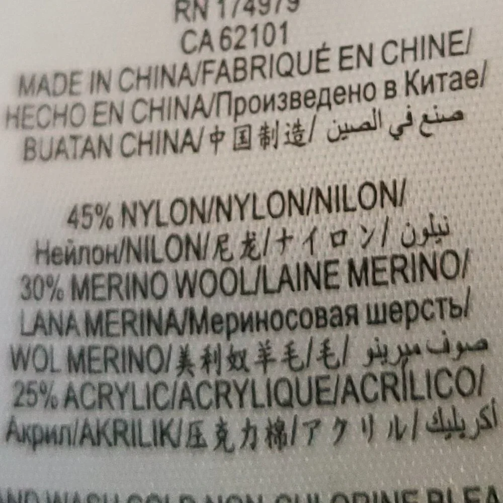 BCBG MAXAZRIA WOMENS LACE UP-CORSET- CROP SWEATER-LIGHT GRAY- SIZE MEDIUM - Picture 9 of 12